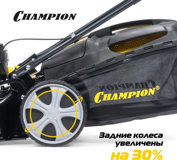Изображение товара Газонокосилка бензиновая Champion LM4627