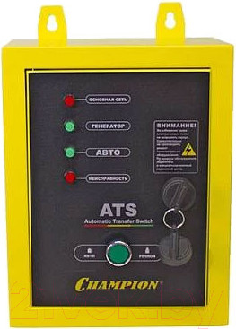 Изображение товара Бензиновый генератор Champion GG6501E