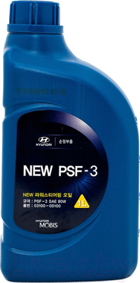 Изображение товара Жидкость гидравлическая Hyundai/KIA Mobis New PSF-3 80W / 0310000100 (1л, красный)