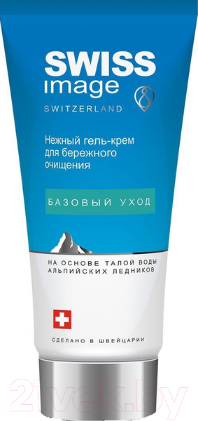 Изображение товара Гель для умывания Swiss image Нежный для бережного очищения (150мл)