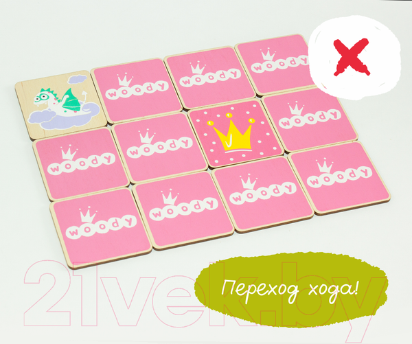 Изображение товара Развивающая игра Woody Мемори. Путешествие принцессы Звёздочки / 02260