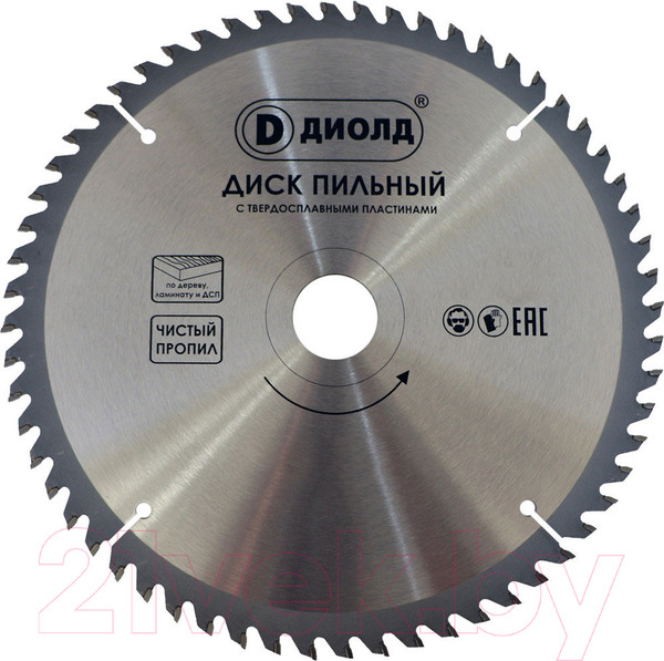 Изображение товара Пильный диск Диолд 90061142