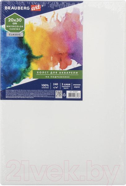 Изображение товара Холст для рисования Brauberg Art Classic / 191667