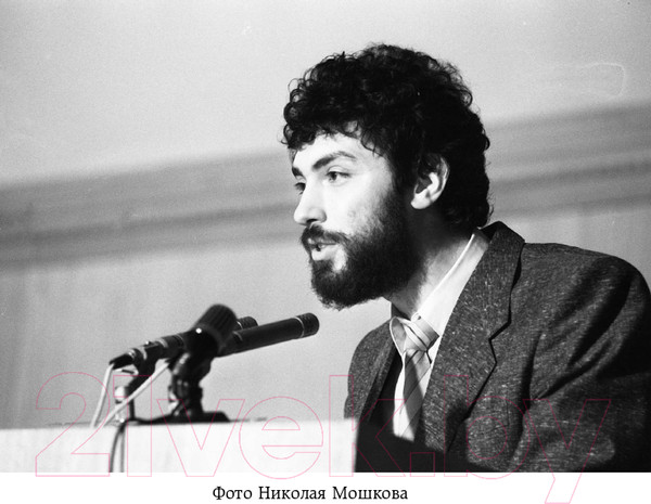 Изображение товара Книга Эксмо Дочь своего отца (Немцова Ж.Б.)