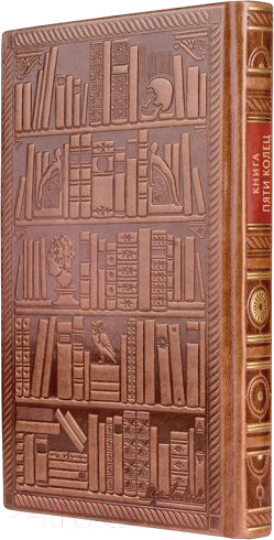 Изображение товара Книга Эксмо Монтень. Опыты (Монтень М.)