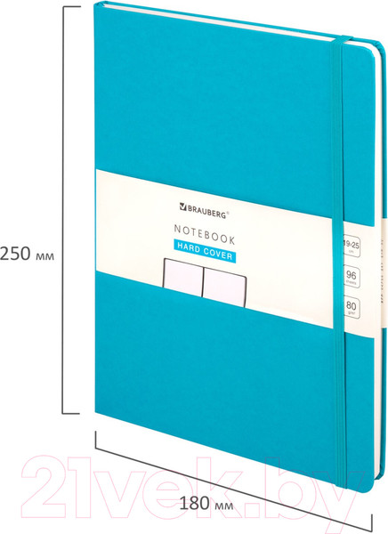 Изображение товара Записная книжка Brauberg Ultra / 113065 (бирюзовый)