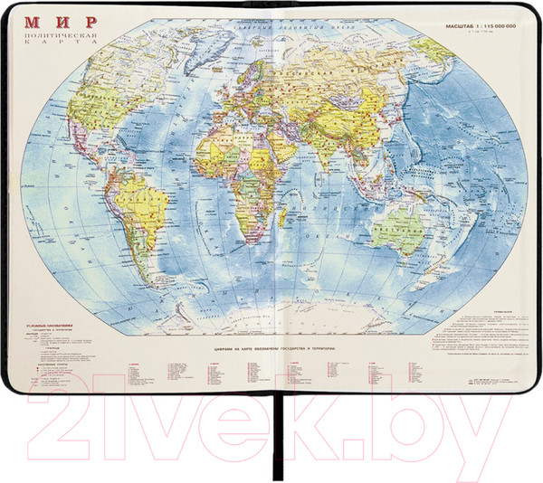 Изображение товара Ежедневник Brauberg Imperial / 113499  (черный)