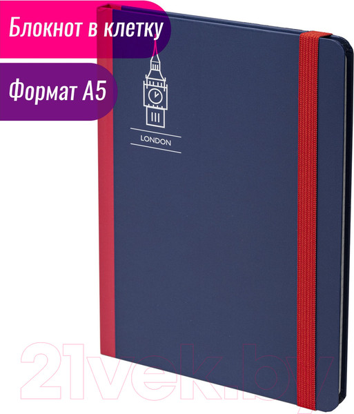 Изображение товара Записная книжка Brauberg London / 113720