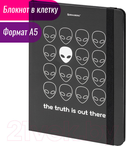 Изображение товара Записная книжка Brauberg Aliens / 113722