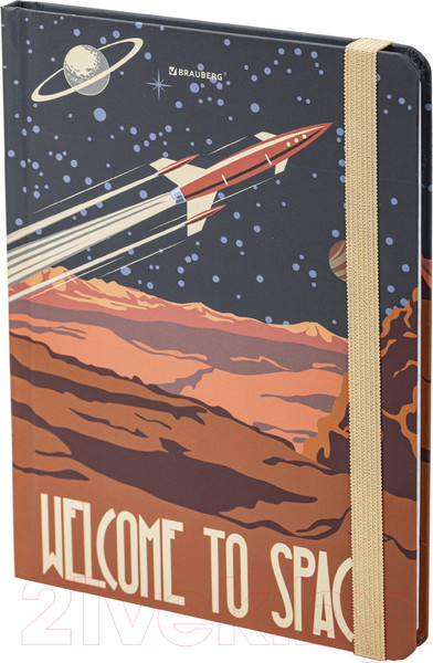 Изображение товара Записная книжка Brauberg SpaceX / 113724