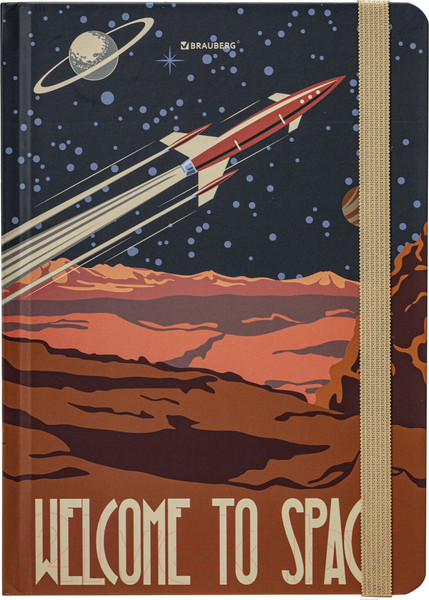 Изображение товара Записная книжка Brauberg SpaceX / 113724