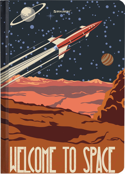 Изображение товара Записная книжка Brauberg SpaceX / 113724