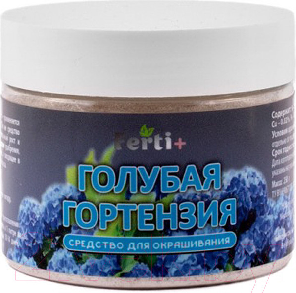 Изображение товара Удобрение Ferti+ Голубая гортензия усилитель насыщенности цвета (250г)
