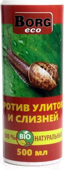 Изображение товара Инсектицид Borg Eco против улиток и слизней (500мл)