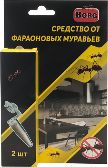 Изображение товара Набор средств для защиты от насекомых Borg От фараоновых муравьев (2шт/уп)