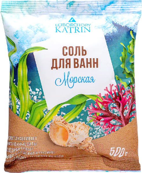 Изображение товара Соль для ванны Лаборатория Катрин Морская (500г)