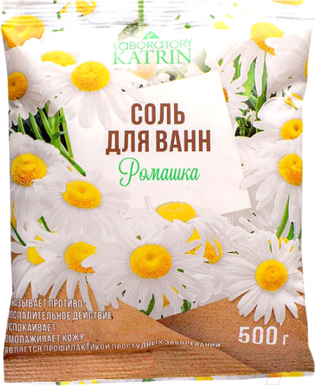 Изображение товара Соль для ванны Лаборатория Катрин Ромашка (500г)