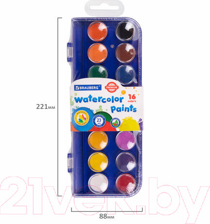 Изображение товара Акварельные краски Brauberg Premium / 191744 (16цв)