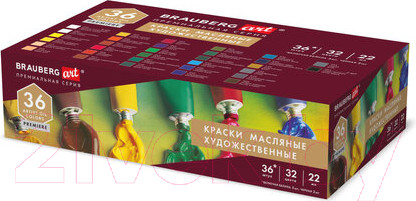 Изображение товара Масляные краски Brauberg Art Premiere / 192009 (36шт)
