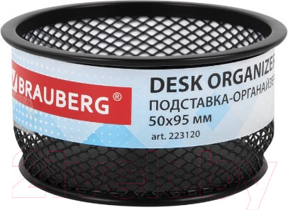 Изображение товара Подставка настольная Brauberg Germanium / 223120 (черный)