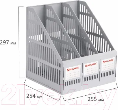 Изображение товара Лоток для бумаг Brauberg Smart-Maxi / 231524 (серый)