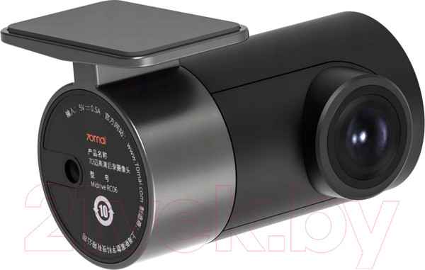 Изображение товара Автомобильный видеорегистратор 70mai Rear Camera RC06