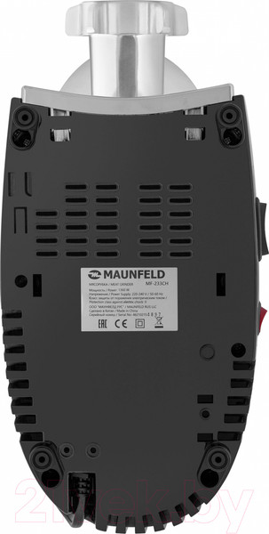 Изображение товара Мясорубка электрическая Maunfeld MF-233CH