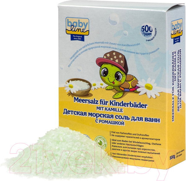 Изображение товара Соль для ванн детская Babyline С ромашкой / 3001996 (500г)