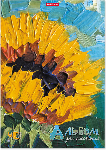 Изображение товара Альбом для рисования Erich Krause Flowers / 54344