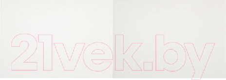 Изображение товара Альбом для рисования Brauberg Art Premiere / 113268