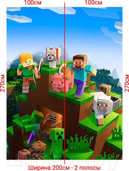 Изображение товара Фотообои листовые Arthata Fotooboi-Lego-102 (200x270)