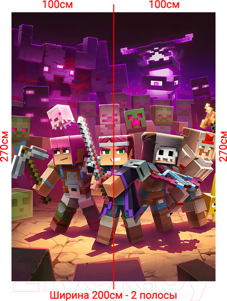 Изображение товара Фотообои листовые Arthata Fotooboi-Lego-109 (200x270)