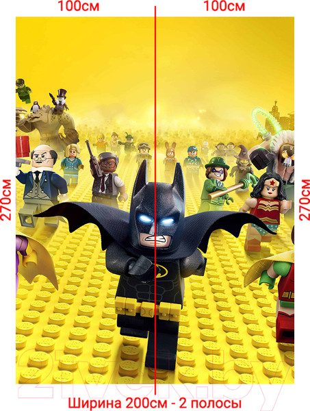Изображение товара Фотообои листовые Arthata Fotooboi-Lego-170 (200x270)
