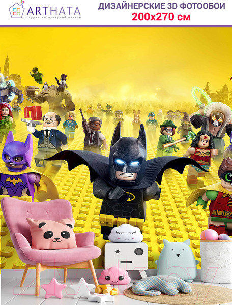 Изображение товара Фотообои листовые Arthata Fotooboi-Lego-170 (200x270)