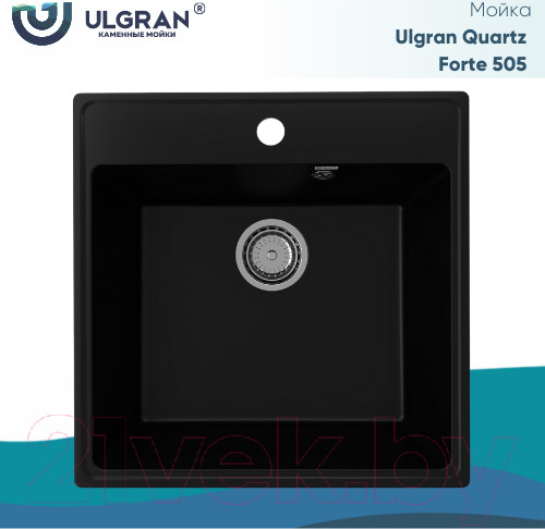 Изображение товара Мойка кухонная Ulgran Quartz Forte 505-07 (уголь)