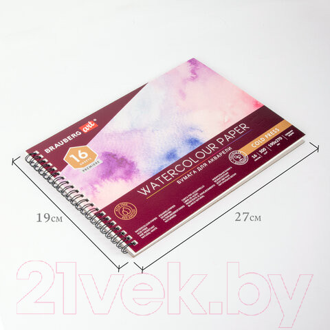 Изображение товара Альбом для рисования Brauberg Art Premiere / 113212