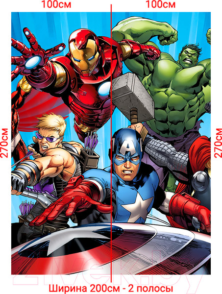 Изображение товара Фотообои листовые Arthata Fotooboi-GeroiMult-196 (200x270)