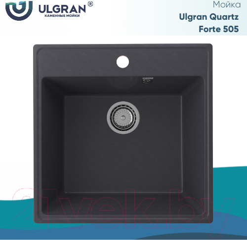 Изображение товара Мойка кухонная Ulgran Quartz Forte 505-08 (космос)