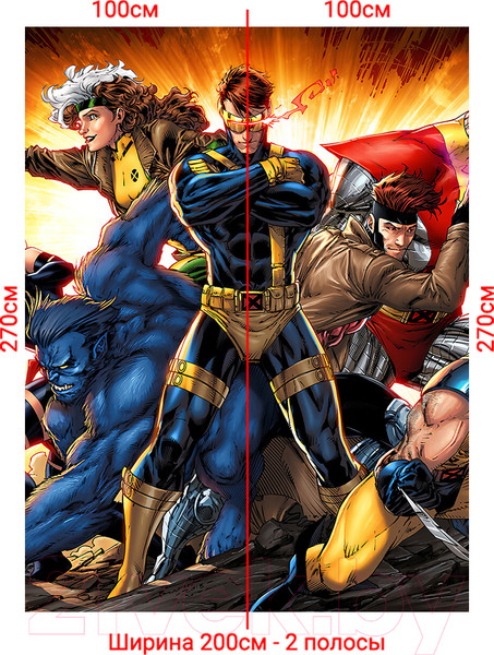 Изображение товара Фотообои листовые Arthata Fotooboi-GeroiMult-190 (200x270)