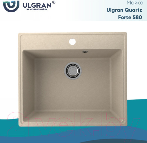 Изображение товара Мойка кухонная Ulgran Quartz Forte 580-03 (десерт)