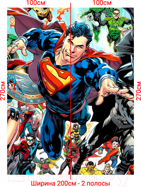 Изображение товара Фотообои листовые Arthata Fotooboi-GeroiMult-189 (200x270)