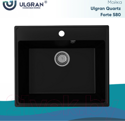 Изображение товара Мойка кухонная Ulgran Quartz Forte 580-07 (уголь)