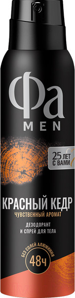 Изображение товара Дезодорант-спрей Фа Men Red Cedarwood Чувственный Аромат  (150мл)