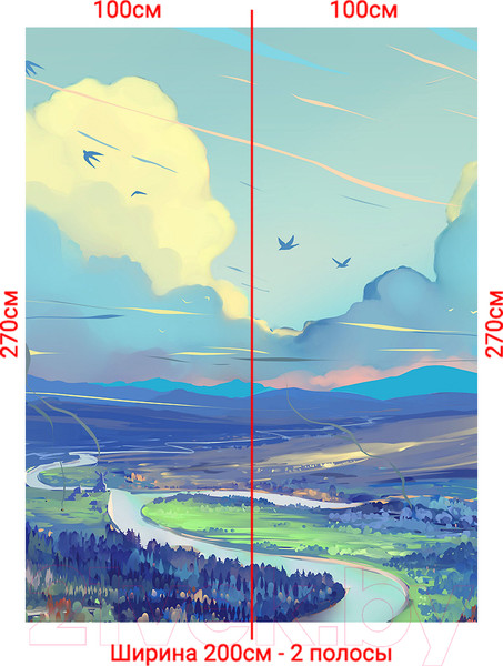 Изображение товара Фотообои листовые Arthata Fotooboi-Raznoe-116 (200x270)