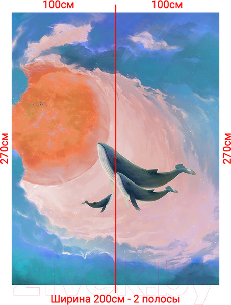 Изображение товара Фотообои листовые Arthata Fotooboi-Raznoe-173 (200x270)