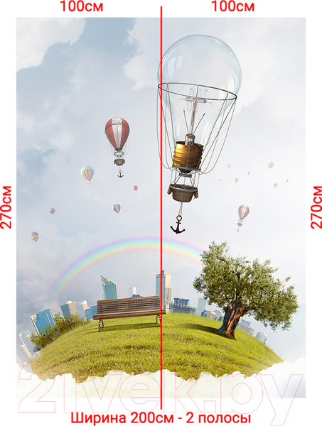 Изображение товара Фотообои листовые Arthata Fotooboi-Raznoe-87 (200x270)