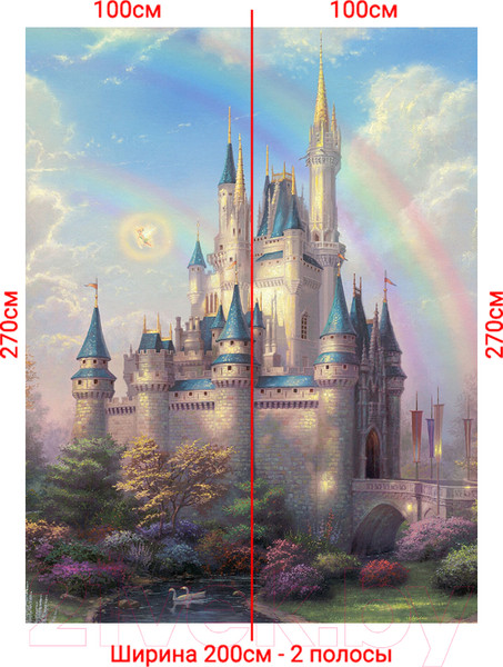 Изображение товара Фотообои листовые Arthata Fotooboi-Raznoe-157 (200x270)