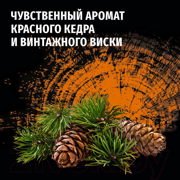 Изображение товара Гель для душа Фа Men Red Cedarwood (250мл)