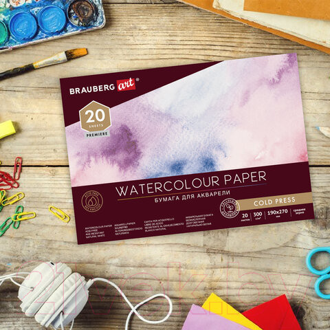 Изображение товара Альбом для рисования Brauberg Art Premiere / 113222