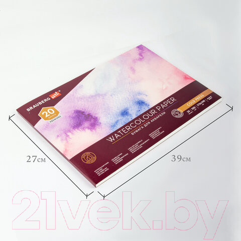 Изображение товара Альбом для рисования Brauberg Art Premiere / 113223